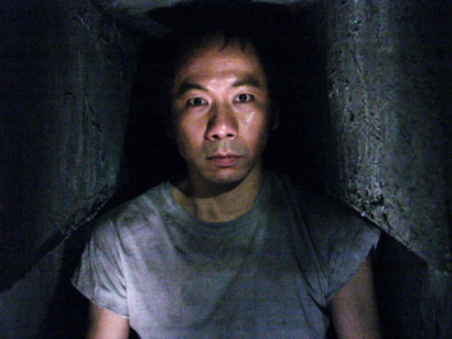 (c) 2005 Shinya Tsukamoto / Kaijyu Theater