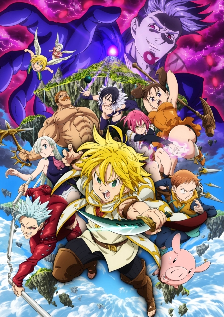 (c)Nakaba Suzuki, KODANSHA/The Seven Deadly Sins the Movie Project.