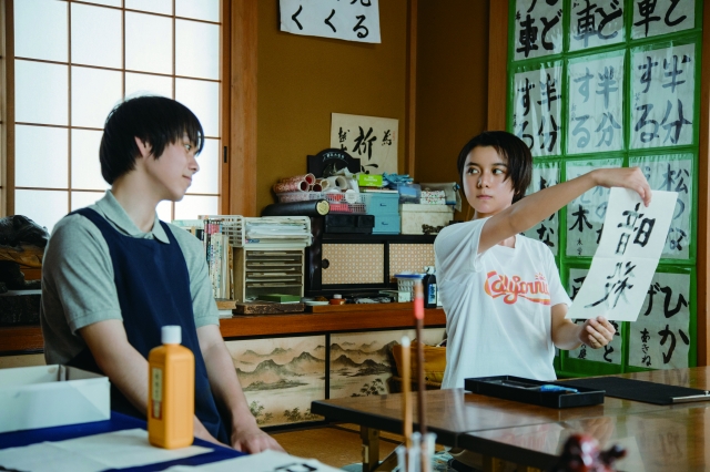 (c)2020 "One Summer Story" Film Partners
(c)Rettou Tajima / Kodansha Ltd.