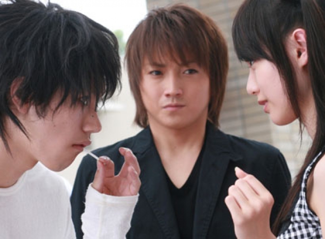 (c) 2006 "DEATH NOTE" FILM PARTNERS