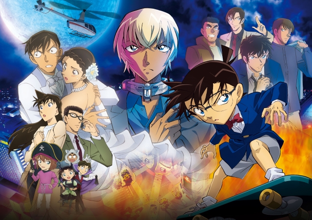 Based on the original graphic novel "Meitantei Conan" by Gosho Aoyama published by Shogakukan Inc.
(c) 2022 GOSHO AOYAMA/DETECTIVE CONAN COMMITTEE All Rights Reserved.