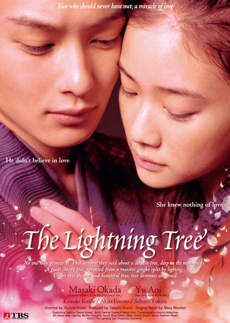 ©2010 “The Lightning Tree” Production Committee