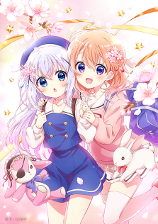 劇場版 ご注文はうさぎですか？ ～We Are Family!～
