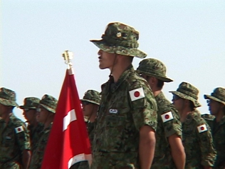THE JAPAN SELF DEFENSE IN SAMAWAH OF IRAQ
