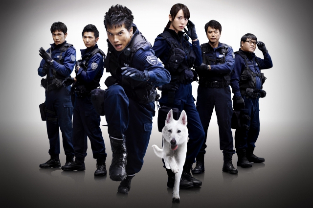 (c)2011「DOG x POLICE」FILM PARTNERS
