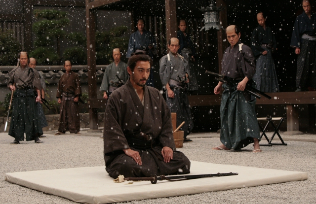 (c)2011 "HARA-KIRI:Death of a Samurai" Film Partners