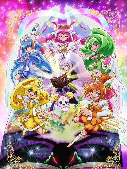 (c)2012 Smile Pretty Cure! the Movie Production Committee