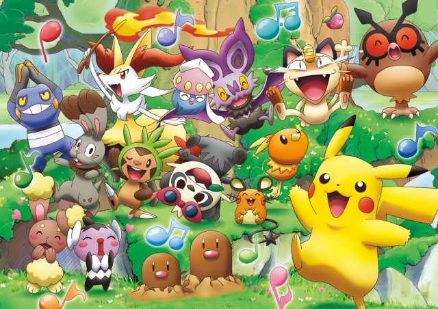 (c)Nintendo･Creatures･GAME FREAK･
TV Tokyo･ShoPro･JR Kikaku
(c)Pokémon
(c)2015 ピカチュウプロジェクト