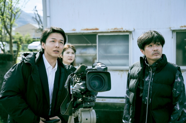 (c)2024「missing」Film Partners