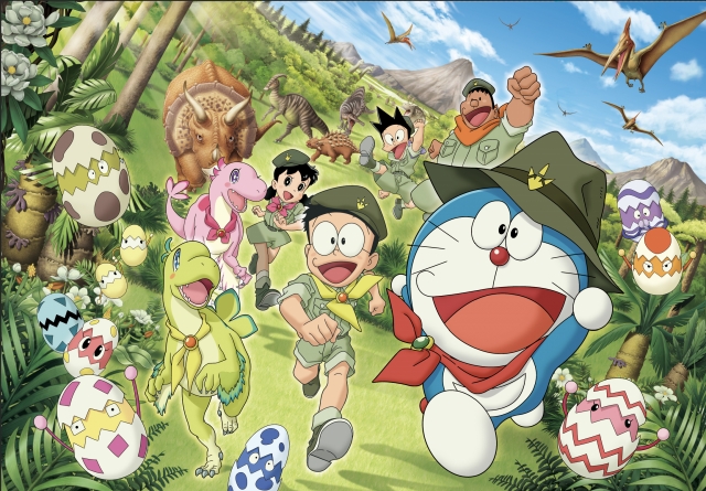 Doraemon Nobita s New Dinosaur Full Movie English Sub Online 56