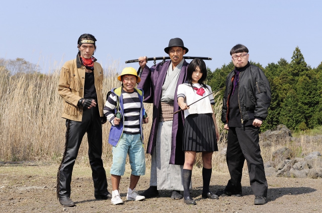 (c)2009 GO NAGAI/DYNAMIC PLANNING-"The Abashiri Family" Production Committee
