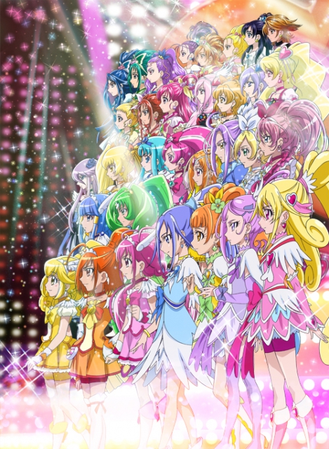 New All Stars visual for Precure Day 2023!