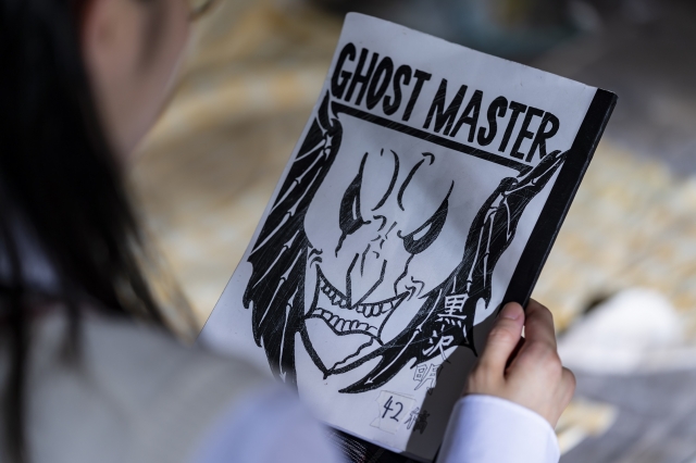 (c)2019 "GHOSTMASTER" Production Committee