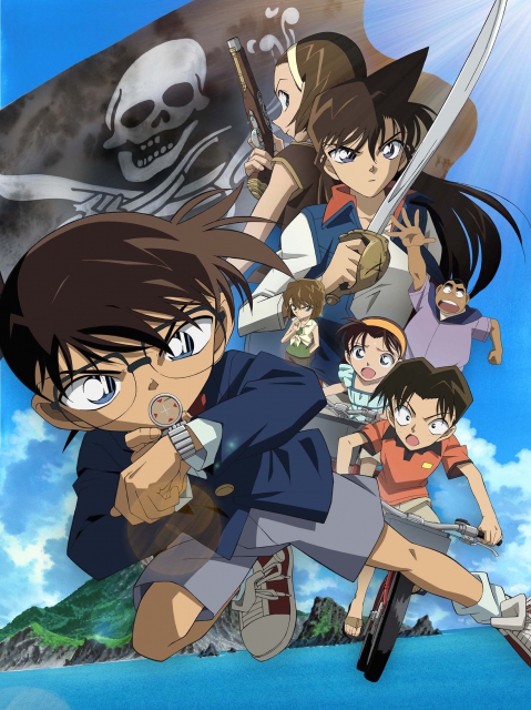 (c)2007 GOSHO AOYAMA/SHOGAKUKAN・YTV・NTV・ShoPro・TOHO・TMS