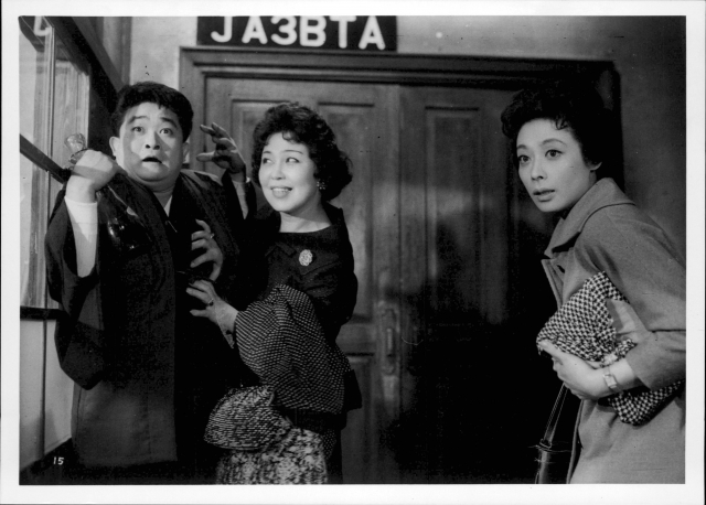 (c)1959 Takarazuka Eiga Co., Ltd.