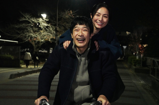 (c)2025 "A Moon in the Ordinary" Film Partners