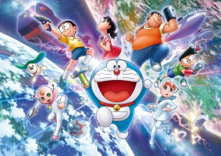 Doraemon the Movie: Nobita's Lillte Star Wars 2021