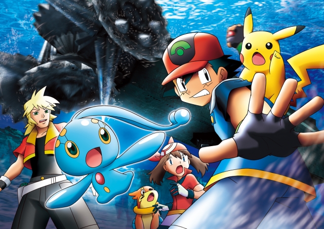(c)Nintendo･Creatures･GAME FREAK･
TV Tokyo･ShoPro･JR Kikaku
(c)Pokémon
(c)2006 ピカチュウプロジェクト