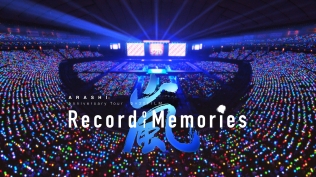 ARASHI ANNIVERSARY TOUR 5×20 FILM "RECORD OF MEMORIES"