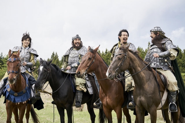 (c)2020 "The Untold Tale of the Three Kingdoms" Film Partners
