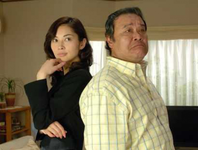 (c) 2007 TSUBAKIYAMA'S SEND BACK Film Partners