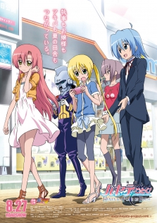 HAYATE THE COMBAT BUTLER THE MOVIE HEAVEN IS A PLACE ON EARTH