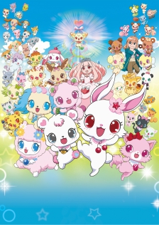 Jewelpet The Princess of Sweets Land