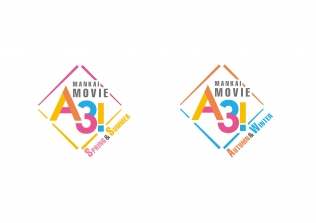 MANKAI MOVIE「A3!」〜AUTUMN & WINTER〜