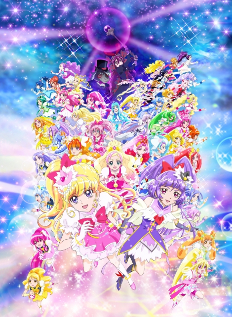 (c)2016 Pretty Cure All Stars STMM Movie Production Committee