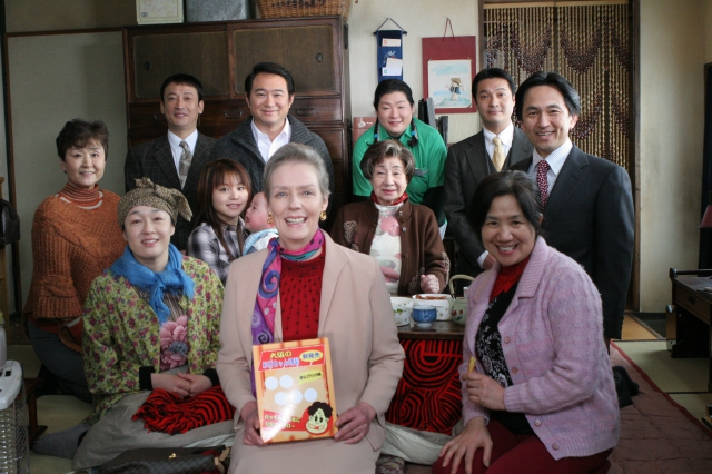 (c)2006年「おばちゃんチップス」製作委員会