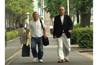 Shoji & Takao: A 44-Year Fight for the Simple Life