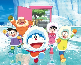 DORAEMON THE MOVIE: "KACHI-KOCHI" NOBITA'S GREAT ADVENTURE IN THE ANTARCTIC