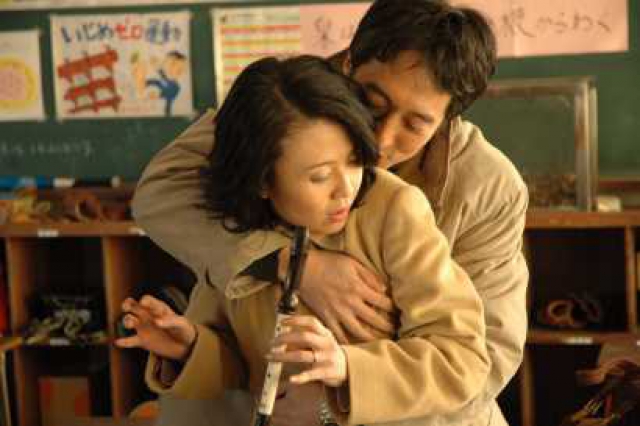(c) 2006 Kiyoshi Shigematsu / Kodansha / "Aisai Nikki"-Diary of a Devoted Wife Film Partners