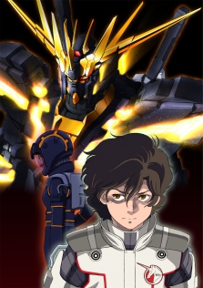 Mobile Suit Gundam UC episode 5: The Black Unicorn