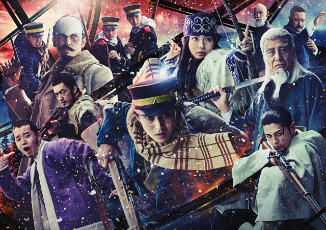 (c)Satoru Noda/SHUEISHA (c)2024「GOLDEN KAMUY」FILM PARTNERS