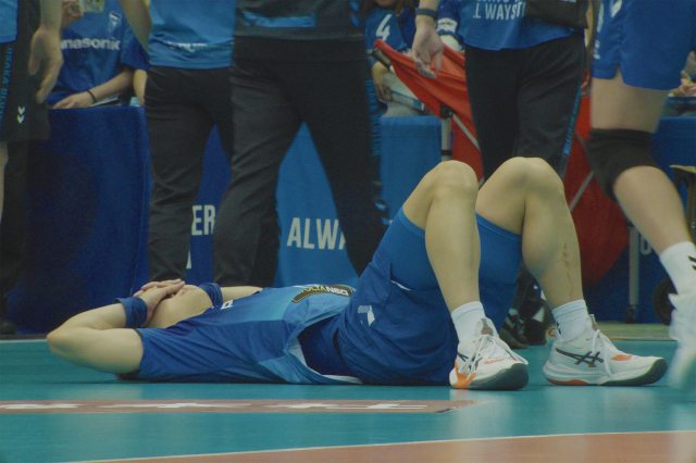 (c)2025 "Volleyball Heroes : Beyond the Court" Film Partners