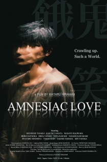 Amnesiac Love