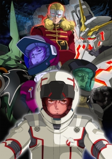 Mobile Suit Gundam UC episode 3: The Ghost of Laplace