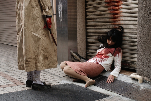 (c)©2008 "Kuchisake Onna2" Film Partners