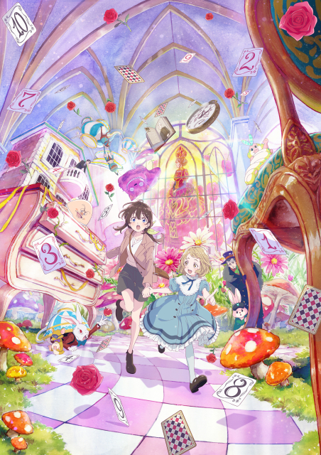 JFDB - 不思議の国でアリスと -Dive in Wonderland-