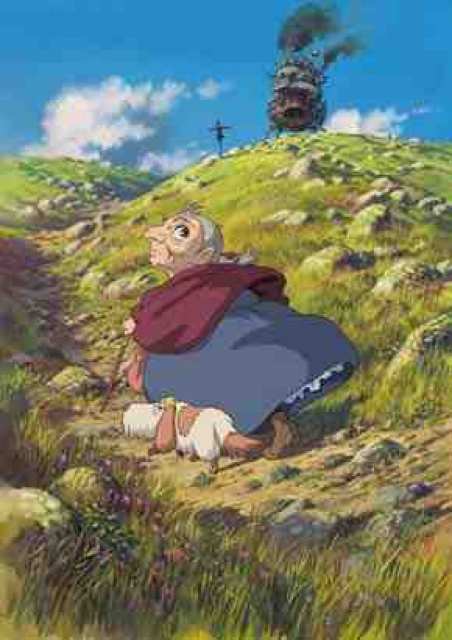 (C) 2004 Studio Ghibli - NDDMT