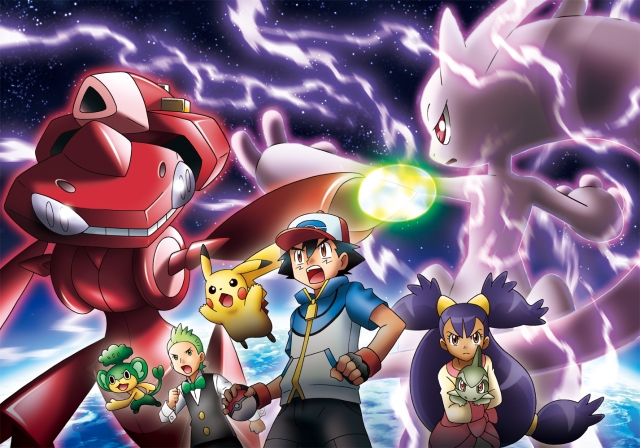 (c)Nintendo･Creatures･GAME FREAK･
TV Tokyo･ShoPro･JR Kikaku
(c)Pokémon
(c)2013 ピカチュウプロジェクト