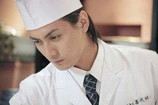 TSUKIJI流