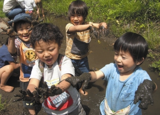 さぁ のはらへいこう　青空自主保育の三年間