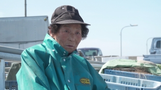 百年の蔵