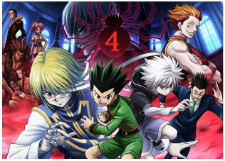 劇場版 HUNTER×HUNTER　緋色の幻影（ファントム・ルージュ）