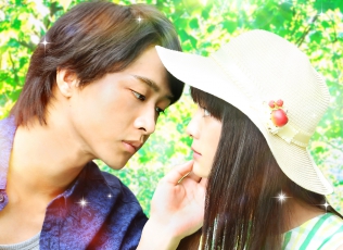 イタズラなKiss THE MOVIE2 ～キャンパス編～