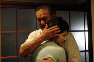 親父