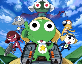 超劇場版ケロロ軍曹３　ケロロ対ケロロ　天空大決戦であります！