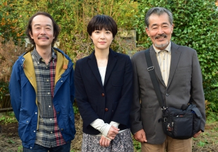 お父さんと伊藤さん